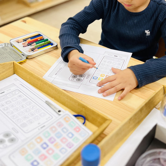 スマートフォンの組み立て(ペーパークラフト)