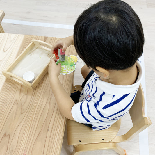 Vegetable-Themed Hole Punch Activity Sheet (Soft Watercolor Design)