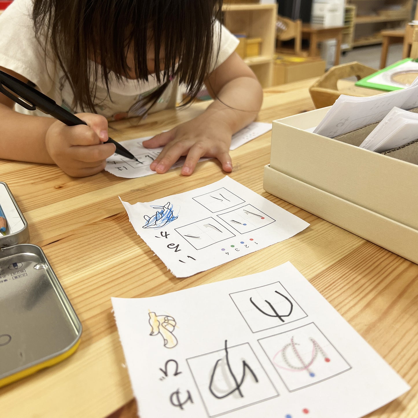 Coloring and Japanese “hiragana” tracing practice