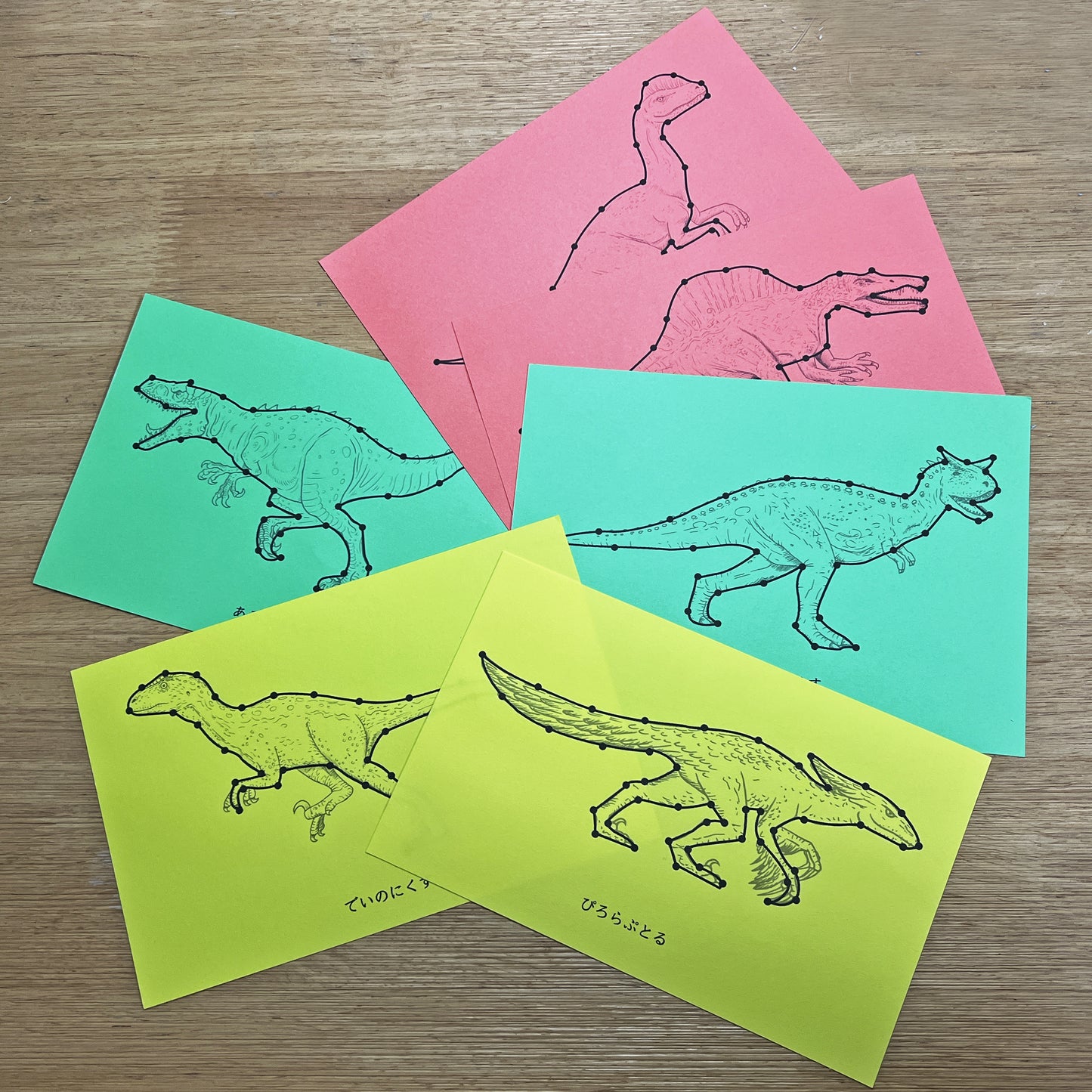 Juego de costura de dinosaurios: 16 dinosaurios únicos para crear y disfrutar