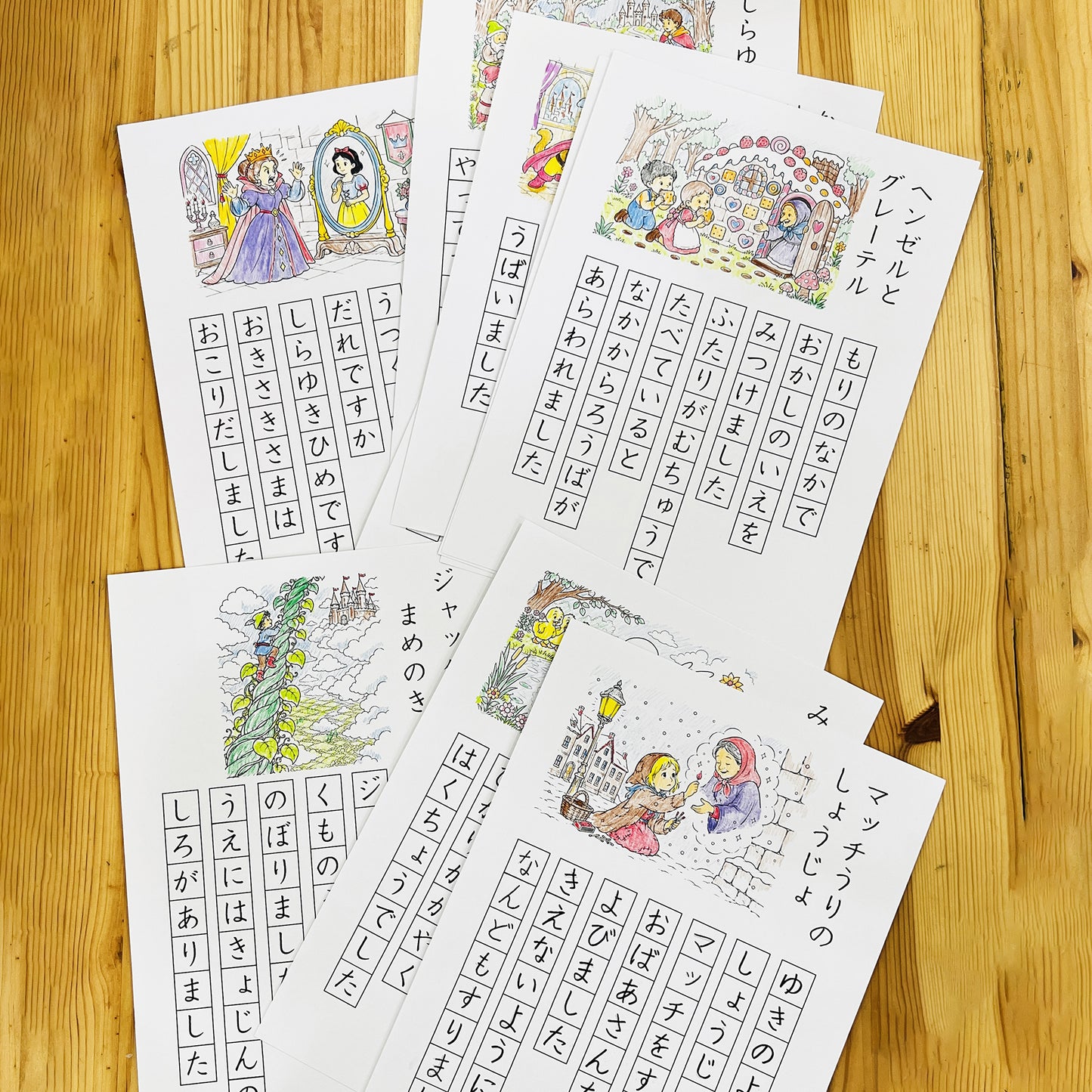 Fairy Tale Copywork Worksheets | Hiragana & Katakana with Tracing Pages | 10 Stories PDF