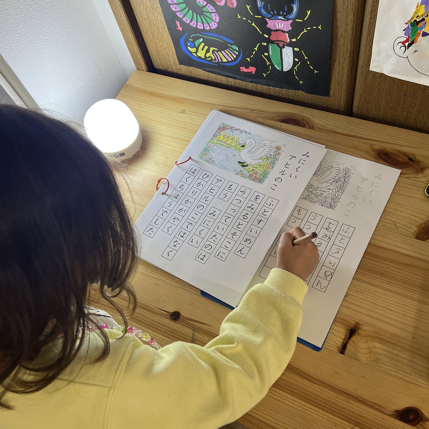 Fairy Tale Copywork Worksheets | Hiragana & Katakana with Tracing Pages | 10 Stories PDF
