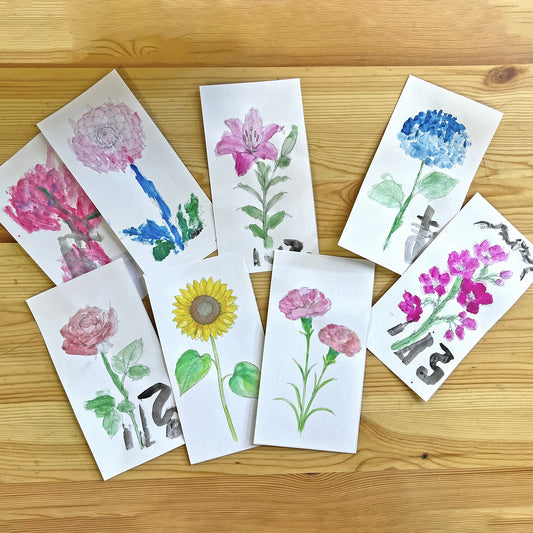 Watercolor Coloring Pages: Flowers | 30 Easy Watercolor Art Sheets for Children and Adults