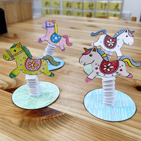Stretchy Paper Spring (Horse Playground Rider) Craft