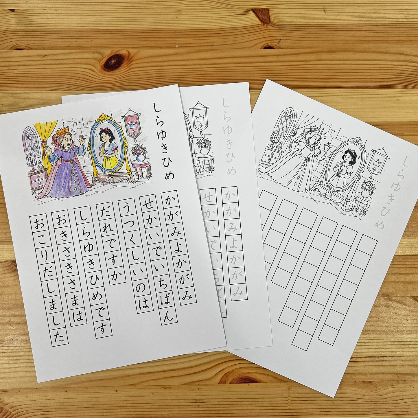 Fairy Tale Copywork Worksheets | Hiragana & Katakana with Tracing Pages | 10 Stories PDF