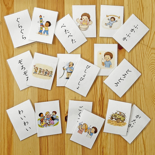 Japanese Repetitive Onomatopoeia Cards
