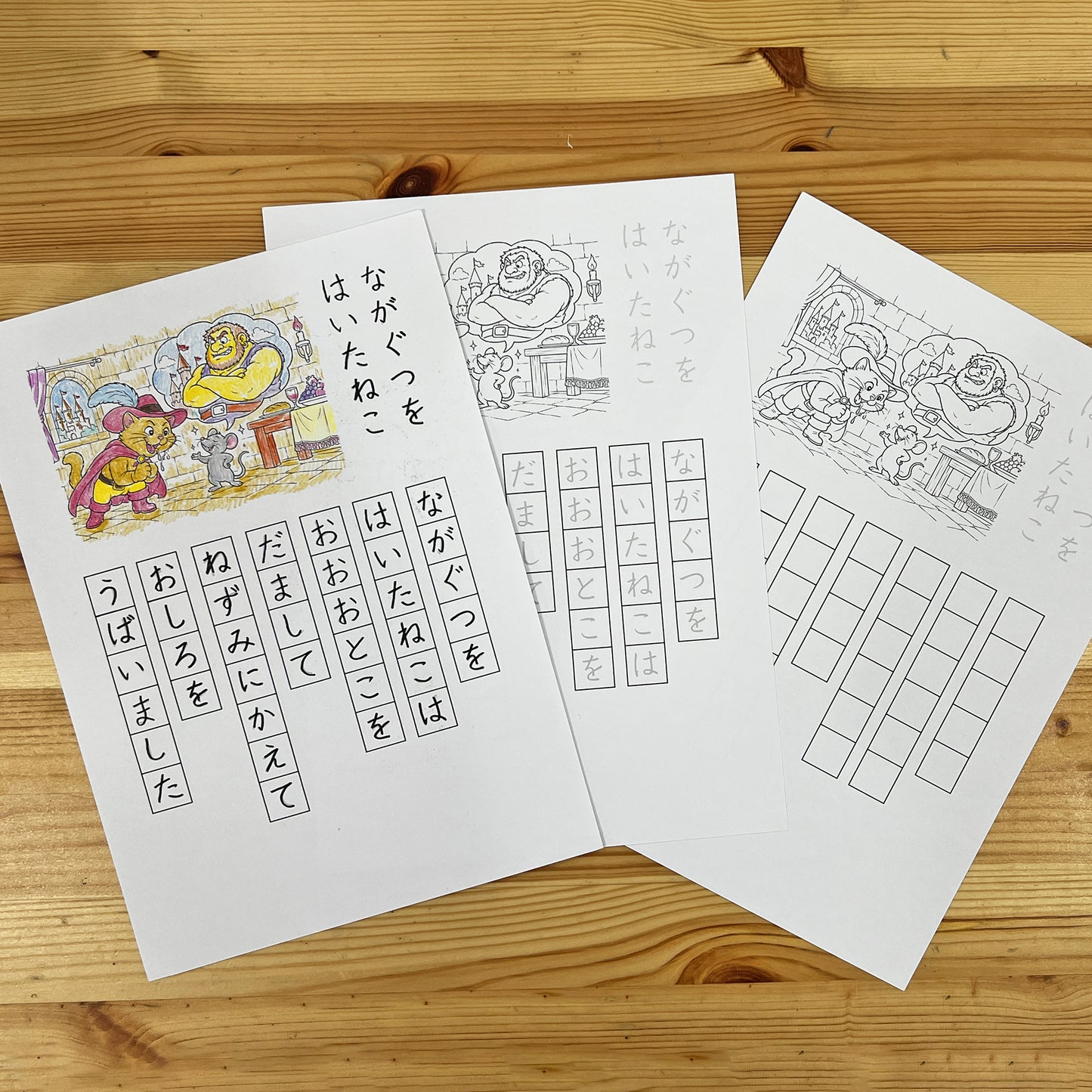 Fairy Tale Copywork Worksheets | Hiragana & Katakana with Tracing Pages | 10 Stories PDF