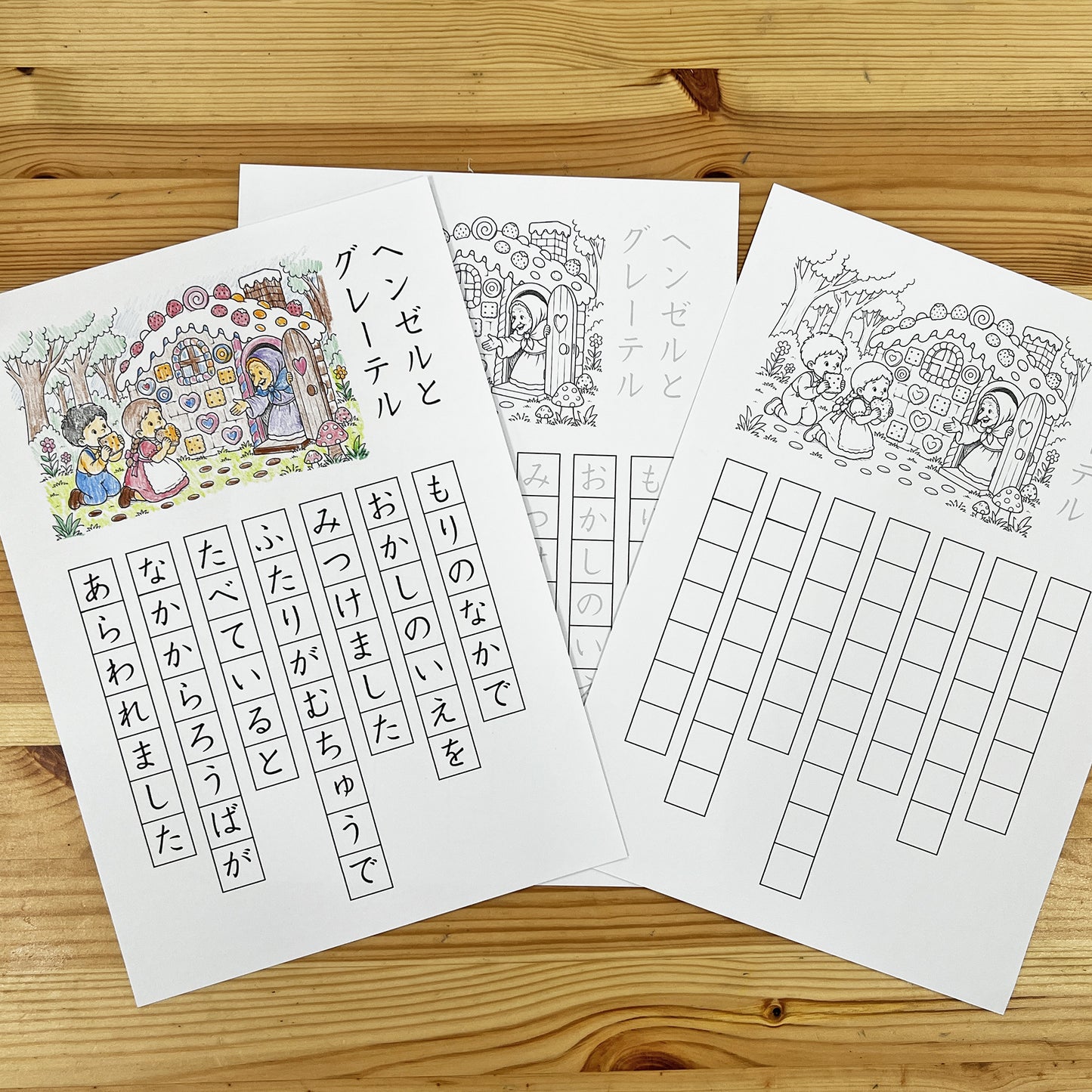 Fairy Tale Copywork Worksheets | Hiragana & Katakana with Tracing Pages | 10 Stories PDF