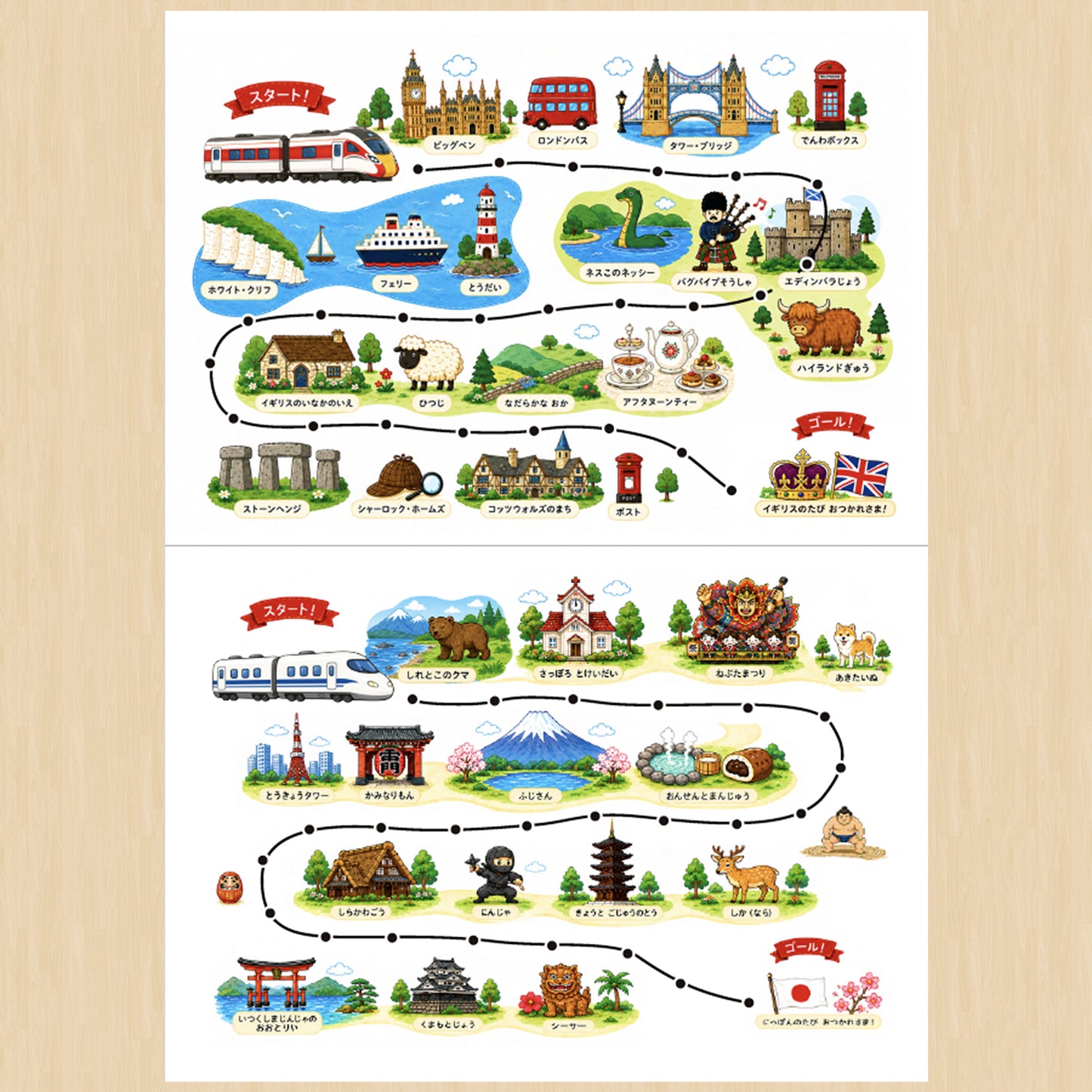 Around the World Sewing Cards | Japan, United Kingdom, France, Italy, United States & China
