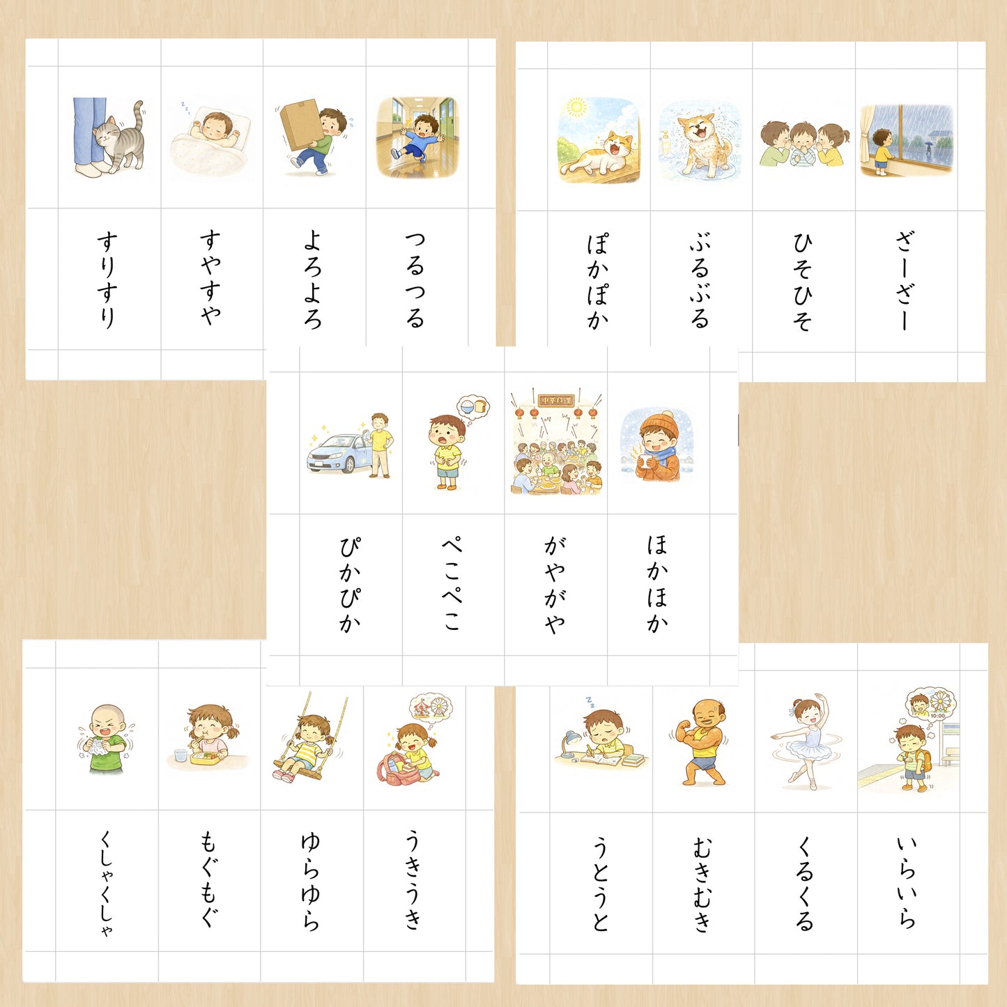 Cartões de Onomatopeias Japonesas Repetitivas