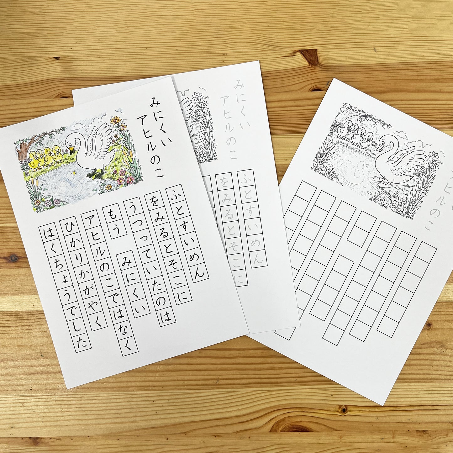 Fairy Tale Copywork Worksheets | Hiragana & Katakana with Tracing Pages | 10 Stories PDF