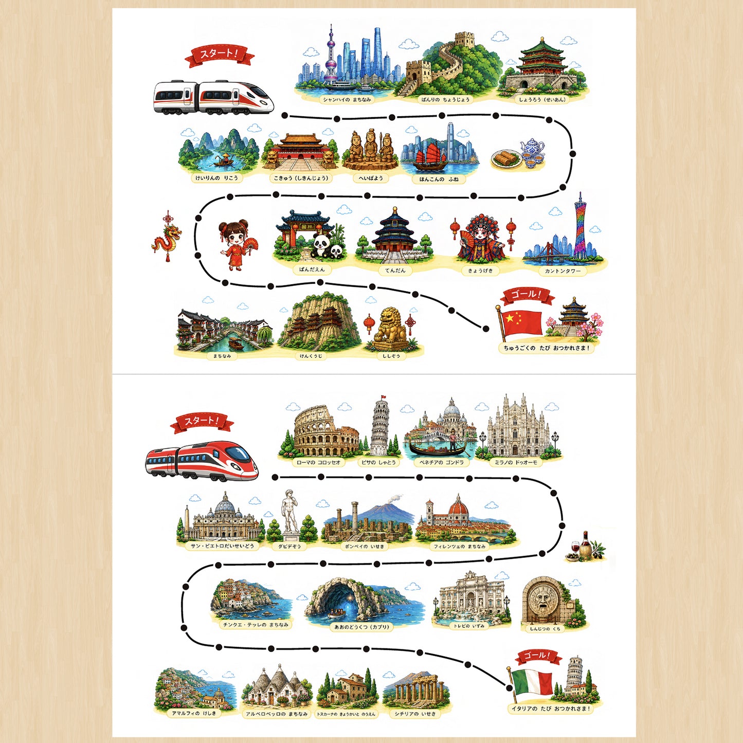 Around the World Sewing Cards | Japan, United Kingdom, France, Italy, United States & China