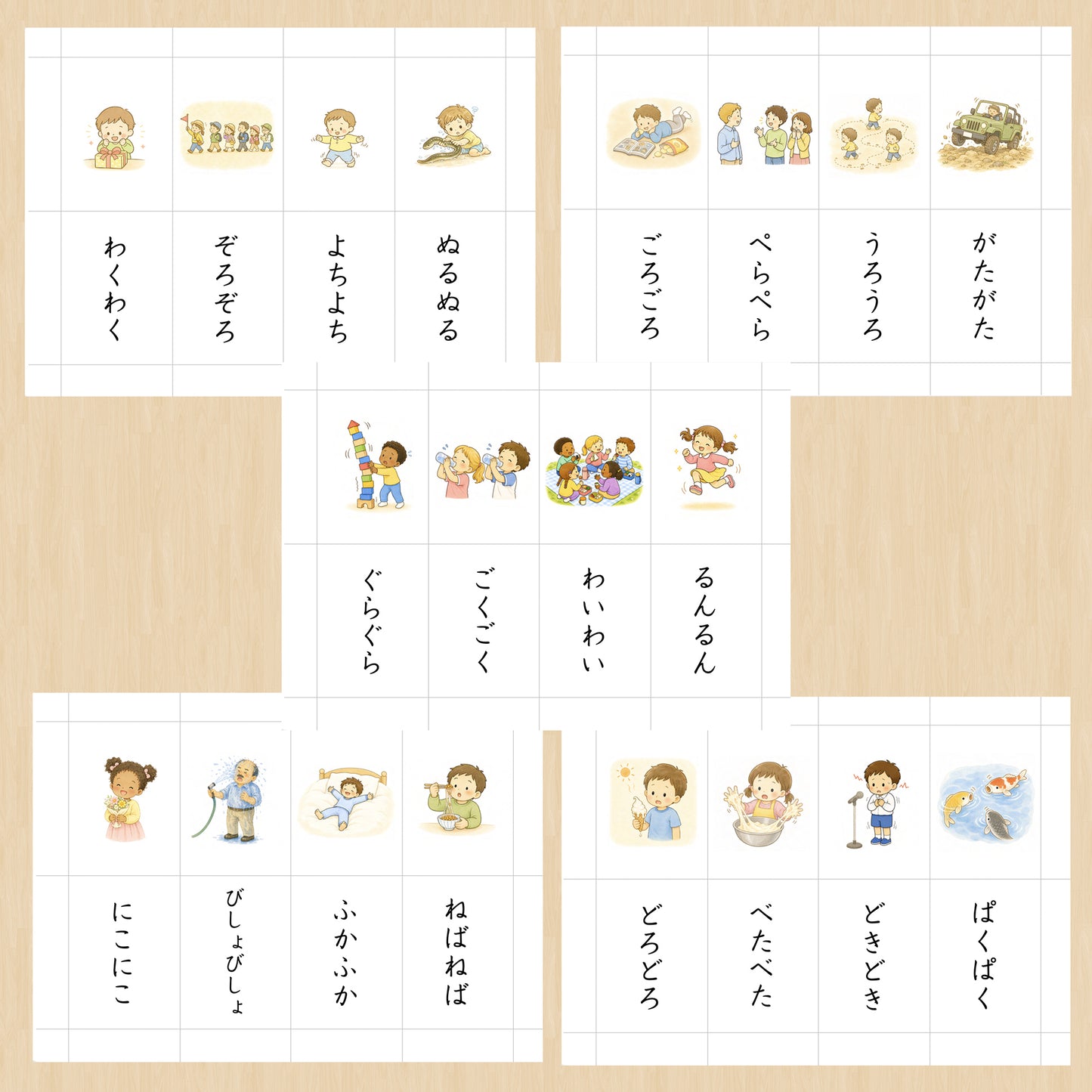 Cartões de Onomatopeias Japonesas Repetitivas