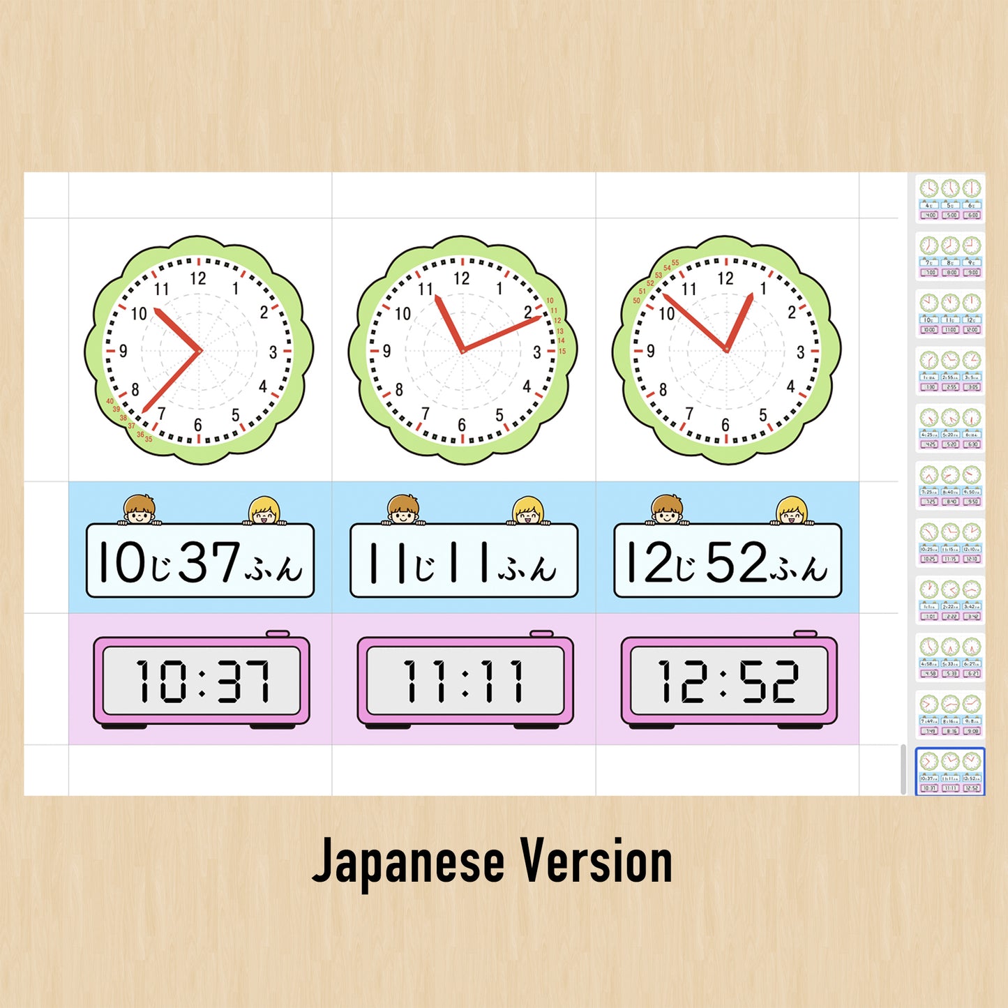 Clock Learning Cards | Learn Time with Analog and Digital Clocks (Japanese & English Version)