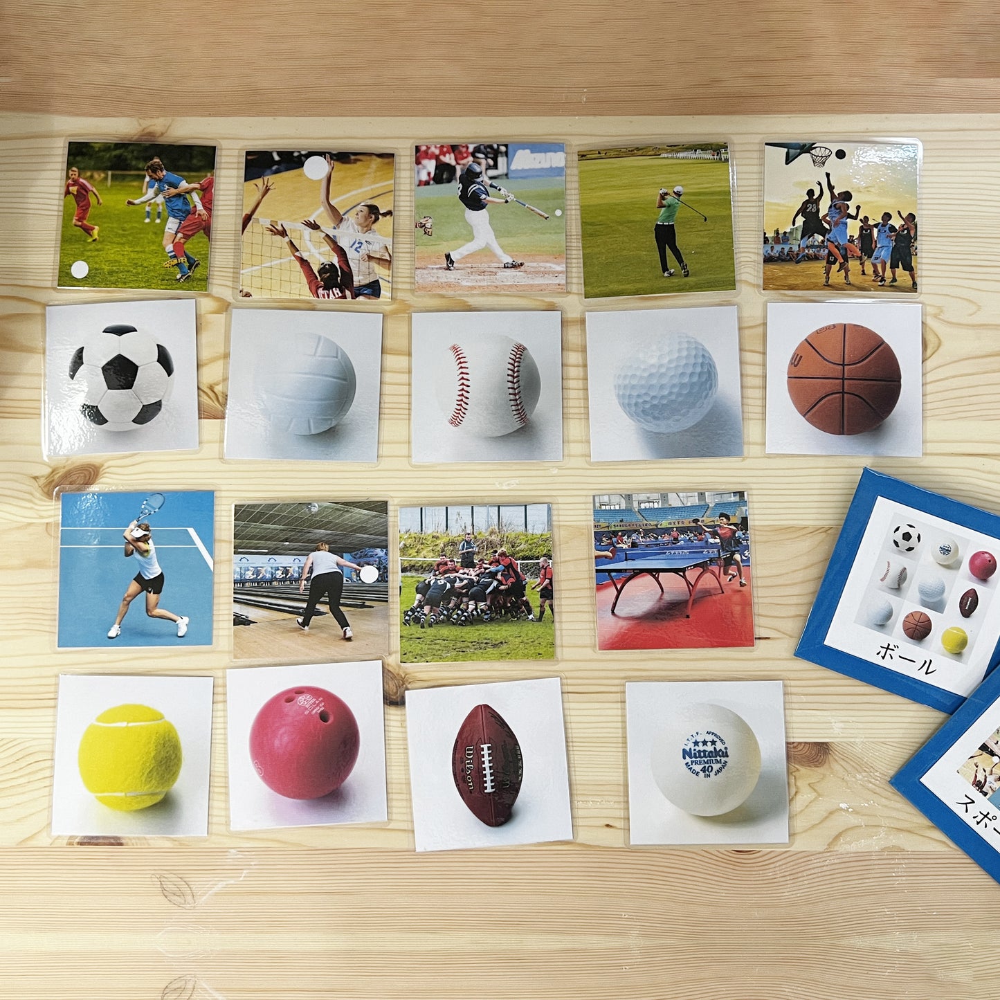 Cartes illustrées de ballons de sport